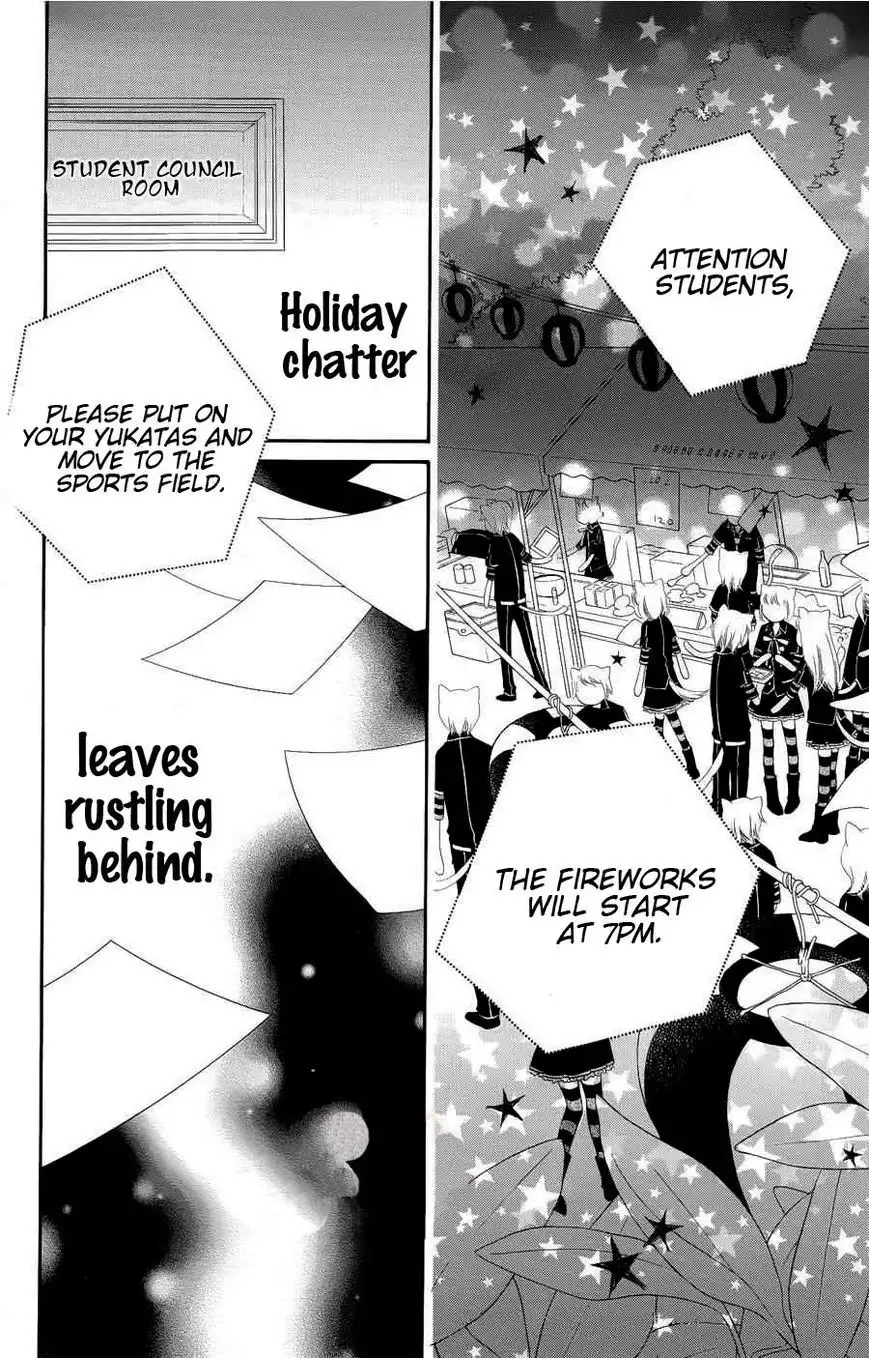 Monokuro Shounen Shoujo Chapter 23 3